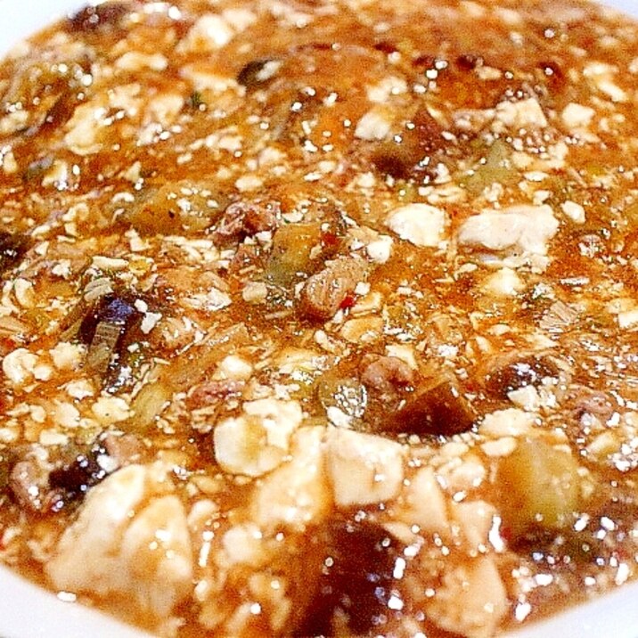 花椒入りラー油を最後まで使い切る 麻婆ナス豆腐 レシピ 作り方 By Seika A 楽天レシピ 花椒入りラー油を最後まで使い切る 麻婆ナス豆腐 レシピ 作り方 By Seika A 楽天レシピ